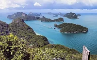การเช่าเรือยอชท์ Koh Samui: ค้นพบความสุขแห่งเกาะบนผืนน้ำ