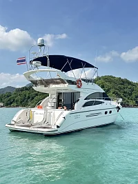  Ang Thong National Marine Park (8h) | Princessa